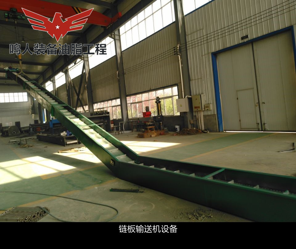 鏈板輸送機、螺旋輸送機